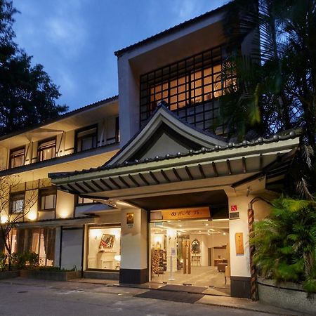 臺北 曲水会馆酒店 外观 照片