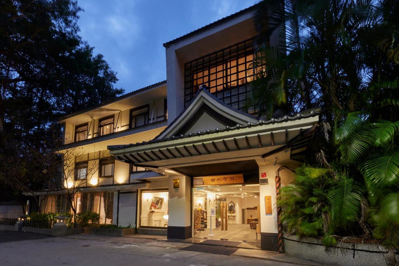 臺北 曲水会馆酒店 外观 照片